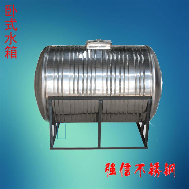浙江湖州吴兴区圆柱形卧式不锈钢水塔水箱水处理净化供水设备1