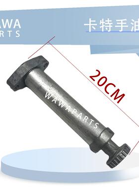 卡特20高手油泵常用勾机叉车配件输油泵FuelPump