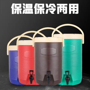 商用多层保温奶茶桶大容量桶野餐露营保冷保热两用饮料桶