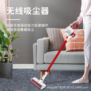 isweep102A无线手持吸尘器家用小型大吸力大功率吸尘机