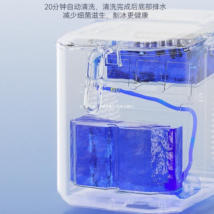 全自动制冰机家用小型mini迷你便携宿舍制冰器造冰机