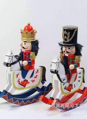 30CM木质胡桃夹子木偶摇马骑兵士兵木质工艺品创意摆件