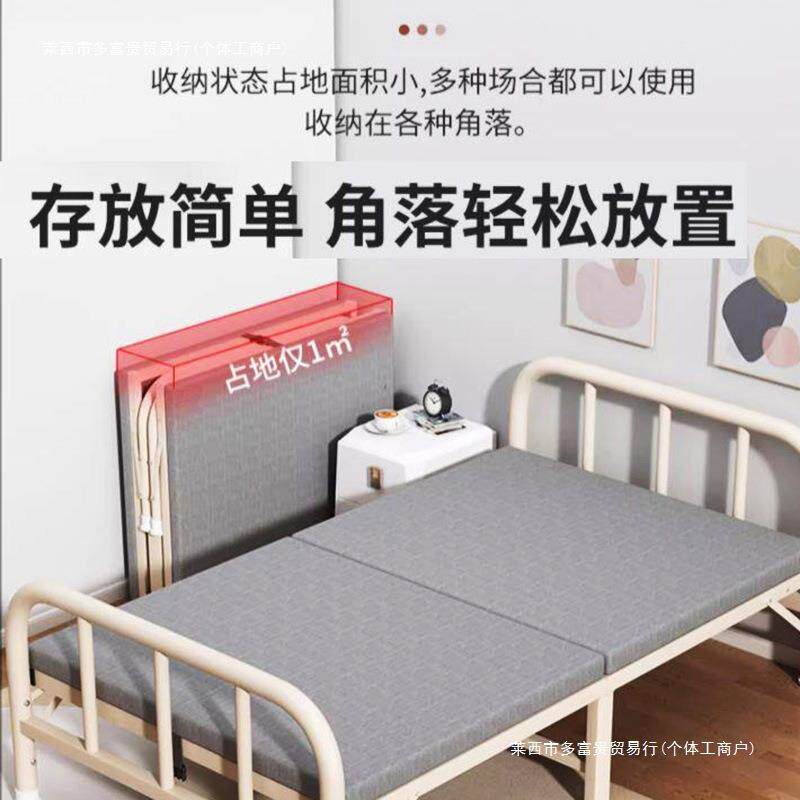 折叠床床收纳床单人二米钢丝床铁架子加固加厚无头铁床一米宽包邮
