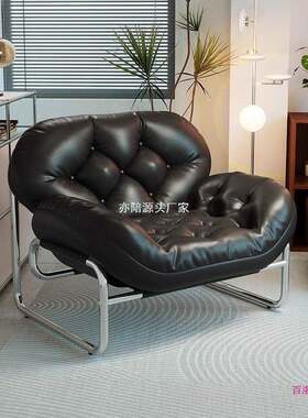 懒人沙发轻奢家用客厅休闲午睡沙发椅小户型阳台中古风格可躺椅子