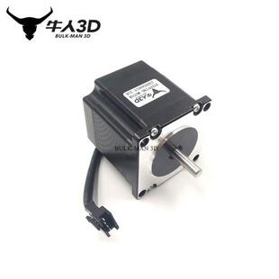 NEMA23StepperMotor2.8A/phase175oz*in1/4