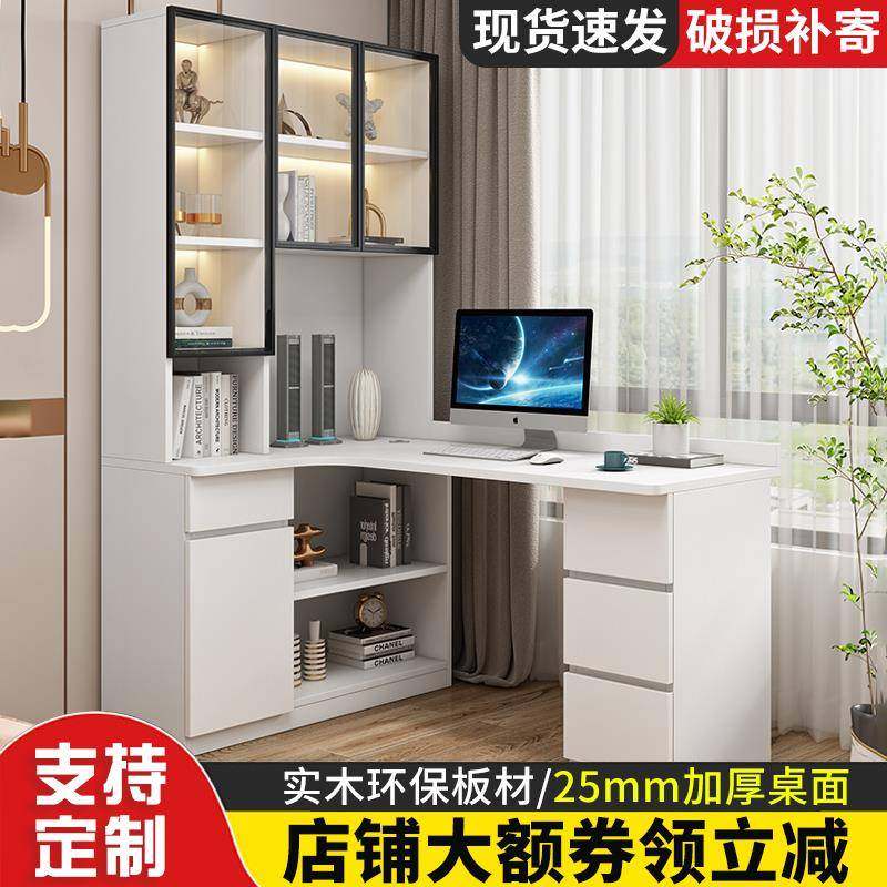 实木转角书桌书架一体儿童学习写字桌简约家用台式电脑桌书柜组合,机械设备,其他机械设备,淘宝优惠券,粉丝福利购,淘宝优惠卷