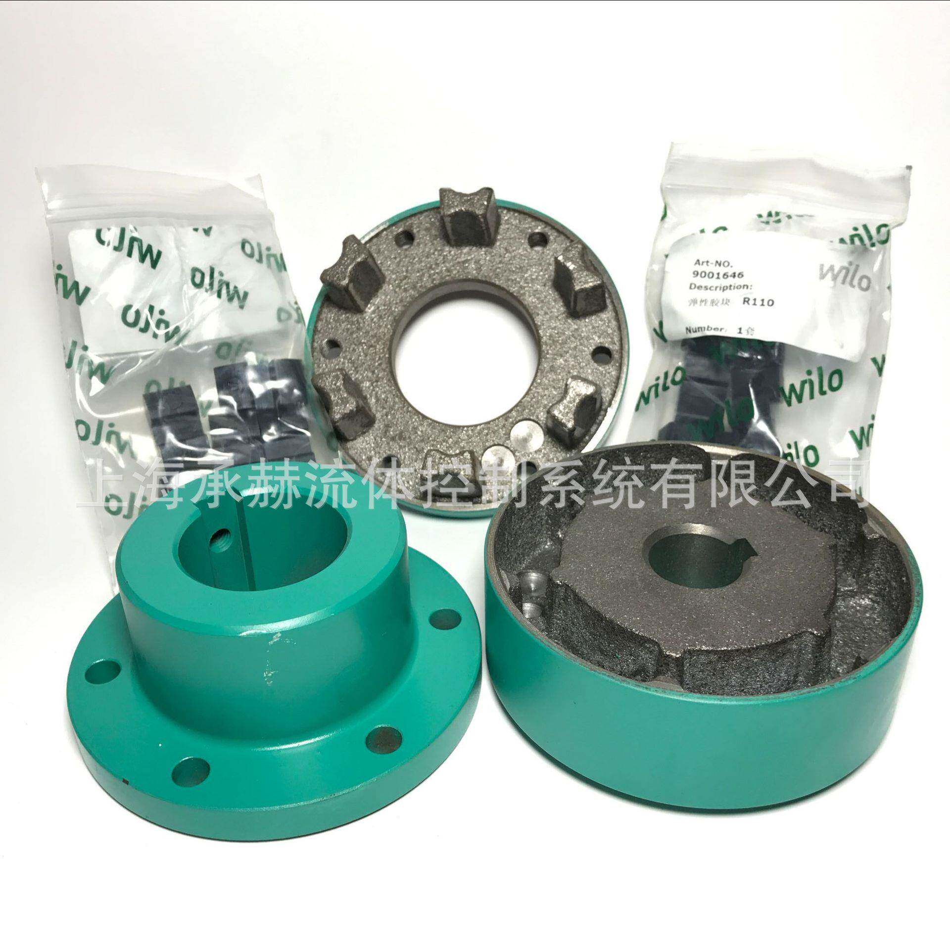 wilo德国威乐水泵配件冷冻水泵NL80/200-3/4联轴器组件更换保养