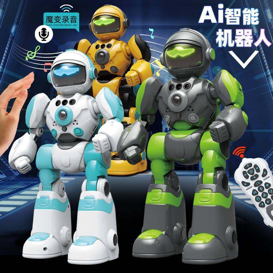 速博BG1538智能语音机器人遥控编程手势感应声光跳舞电动玩具