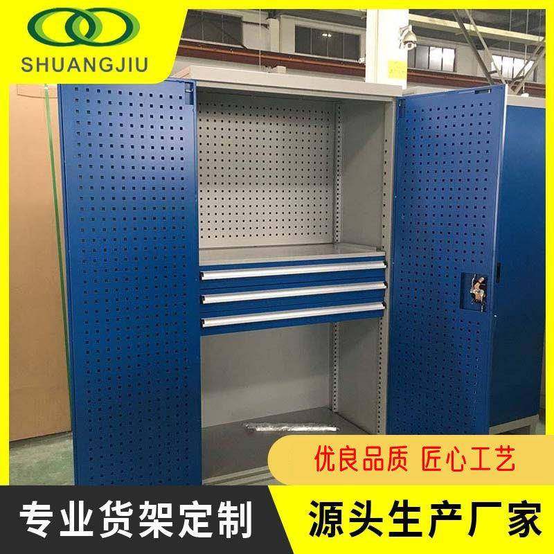 五金工具柜抽屉式带网工具收纳柜汽修车间重型,收纳整理,烫衣板及配件,淘宝优惠券,粉丝福利购,淘宝优惠卷