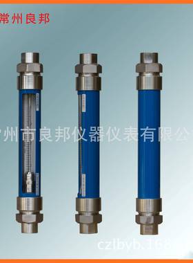 供应G10-25F气体玻璃转子流量计1寸不锈钢螺纹连接