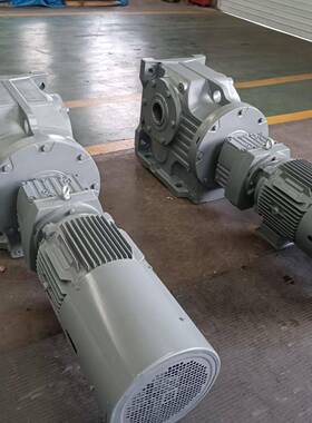 减速机KA127减速器4大系列KFRH变速机齿轮箱伞齿轮减速机轴