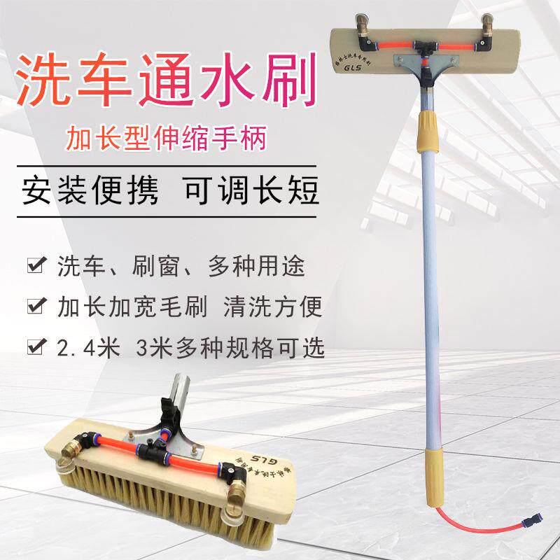 客车货车加长柄伸缩杆猪鬃软毛洗车刷车刷子蜡拖把汽车仿猪鬃毛刷