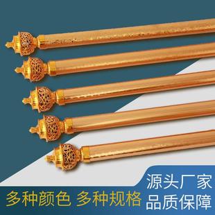 直销窗帘罗马杆头静音简易安装简约现代艺术窗帘配件堵头封口