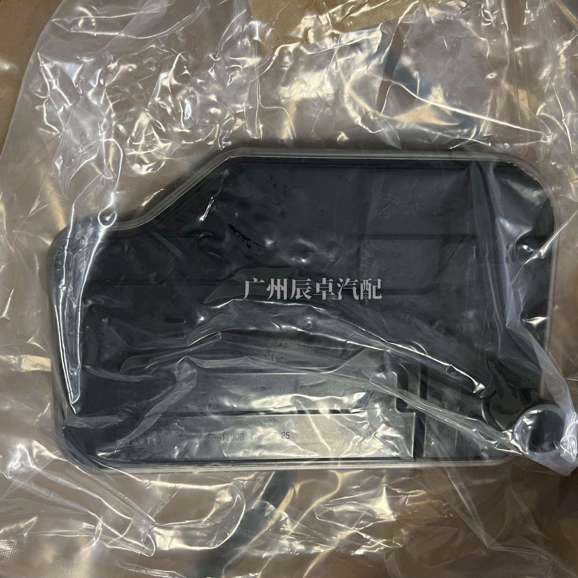 采埃孚适用奔驰7速变速箱油底壳滤网滤芯垫子7229波箱油底壳跨镜