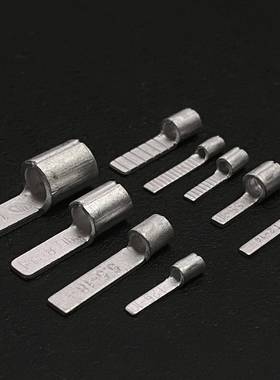 DBN预片型裸端子BladeTerminal环保插片插针线鼻子