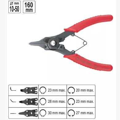 欧洲易尔拓10-500-30mm五件套可换头卡簧钳钳子YT-2130