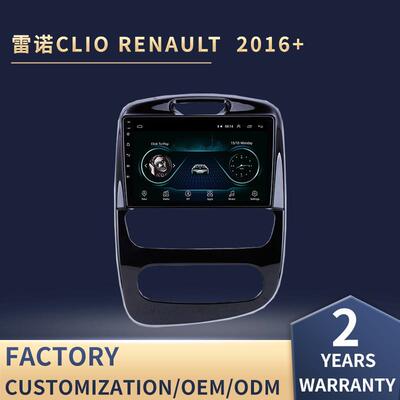 适用于雷诺clio车载导航仪Renault安卓智能大屏车载一体机
