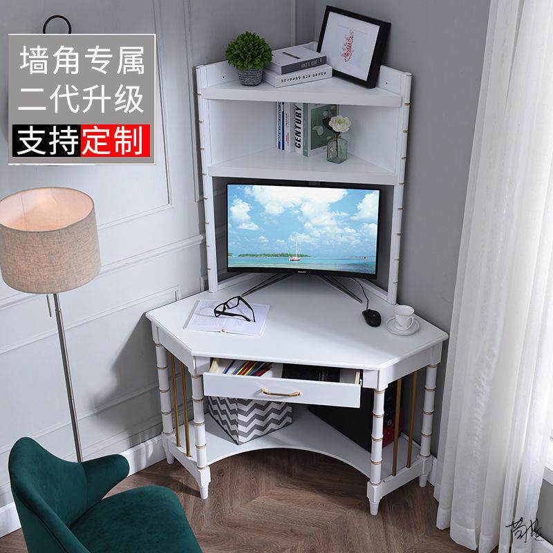 直角转弯书桌民宿梳妆台卧室桌墙角实木三角桌小户包厢合租室床边