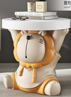 狮子托盘落地摆件客厅电视柜沙发旁茶几床头柜家居装饰品乔迁礼物