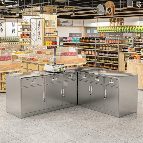 不锈钢称重收银台超市电子称打称台散称工作台称台海鲜贩卖打包柜,五金/工具,电子秤/电子天平,淘宝优惠券,粉丝福利购,淘宝优惠卷