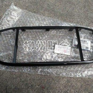 适用宝骏730导航面板仪表中间装饰16款CD空调装饰框原装导航面框