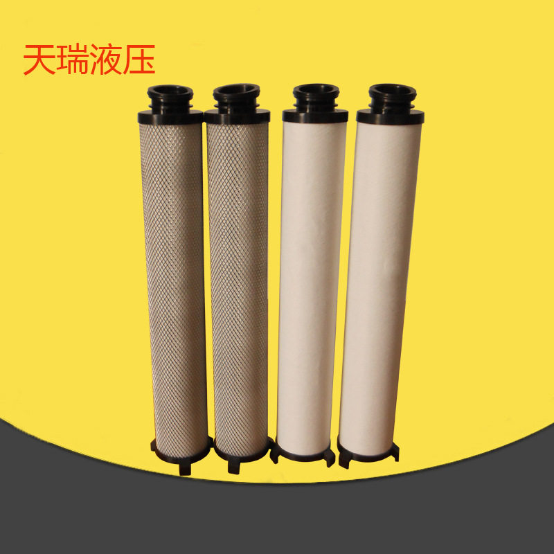 替代滤芯25F 25S 精密空气滤芯 气体滤芯