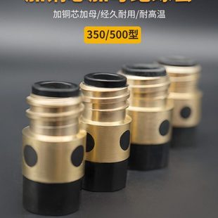 二保焊加铜芯绝缘套500A加母绝缘体气保焊绝缘套350A绝缘螺母