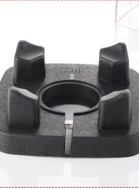 祈和 KS-767II 龟兔商用沙冰机现磨豆浆机配件黑色杯垫四角胶座