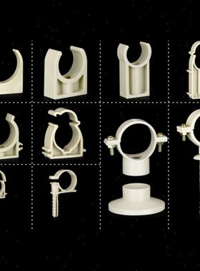 灰色PPR管卡16管夹20塑料立卡吊卡扣卡高脚U型水管固定器接头配件