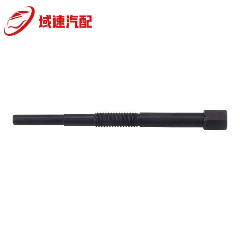 ARCTIC CAT KAWASAKI SUZUKI  FORCE KFX MULE主离合器拉拔工具