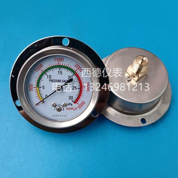 YE-60ZT不锈钢60MM轴向带边0~30KPA微压膜盒压力表 燃气压力表,五金/工具,压力表,淘宝优惠券,粉丝福利购,淘宝优惠卷