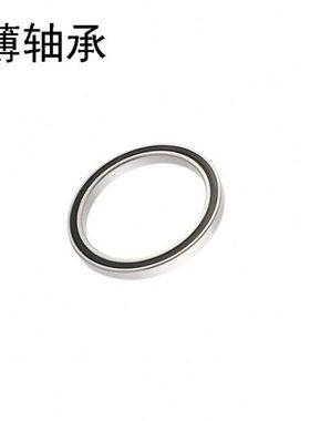 深沟球薄壁轴承 6707 6708 6709 6710 6711RS RZ 2RS