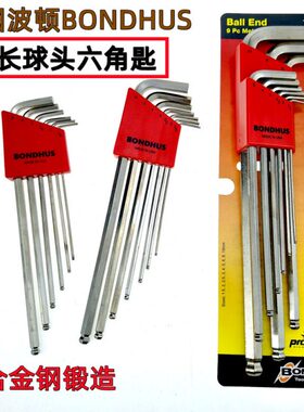 原装进口美国BONDHUS波顿17046 17092 17099特长球头内六角扳手