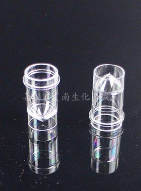 包邮 700样品杯 配贝克曼700生化仪 1.5ml 1000只/包