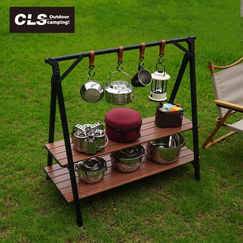CLS户外铝合金双层置物架庭院阳台收纳架自驾游车载露营便携支架