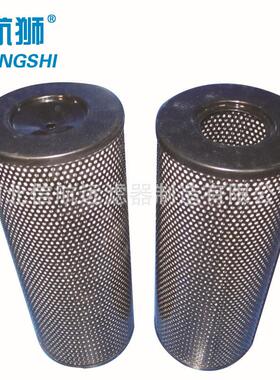 液压滤芯TZX2.BH-63×5102030403QTZX2滤芯