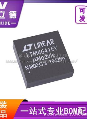 LTM4641EY封装LGA144开关稳压器芯片IC原装芯片电子元器件
