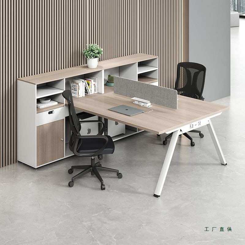 职员办公桌椅组合2人位面对面财务桌四人位简约现代员工位办公桌