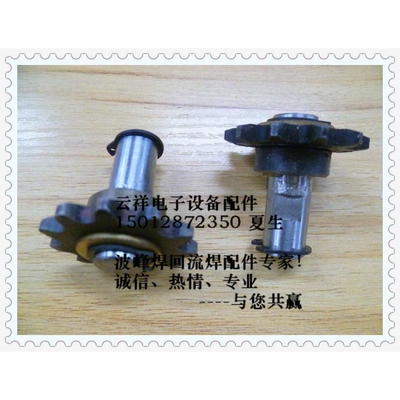 BTU回流焊齿轮回流焊链条齿轮VIP98BTU齿轮BTU回流焊链条导轮