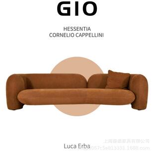 意式高颜值GIO沙发布艺弧形小户型客厅设计师三人位弧形现代简约