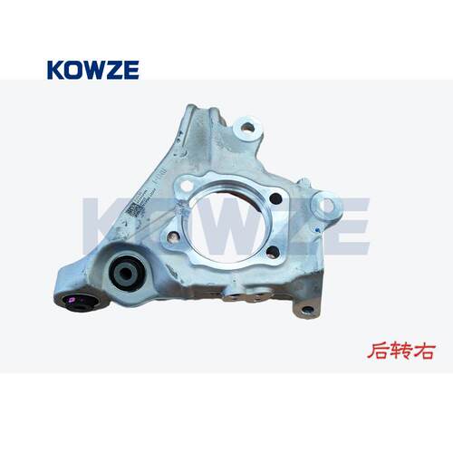 3770A108后右转向节下线件适用欧蓝德2021+4B12