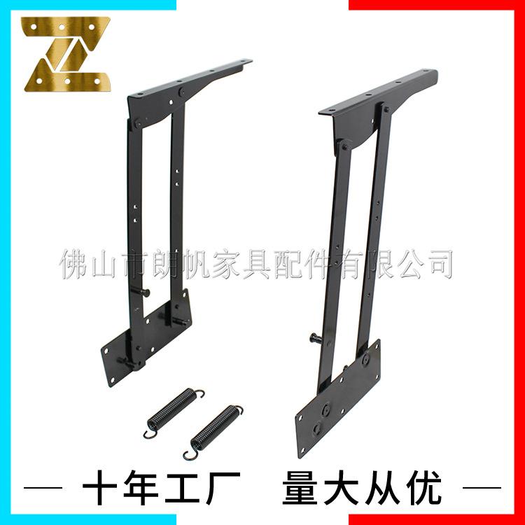 五金茶几功能升降架储物书桌简约弹簧支撑架电脑茶几缓冲支架