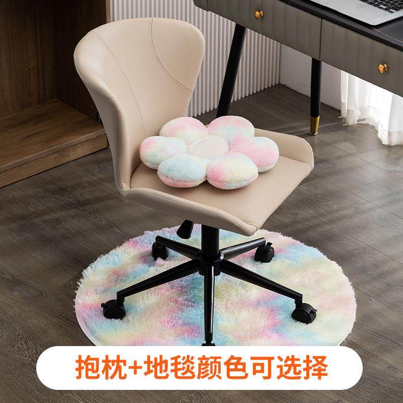 电脑椅家用舒适久坐书桌学生学习凳子女生卧室化妆椅办公小转椅子,3C数码配件,USB灯,淘宝优惠券,粉丝福利购,淘宝优惠卷