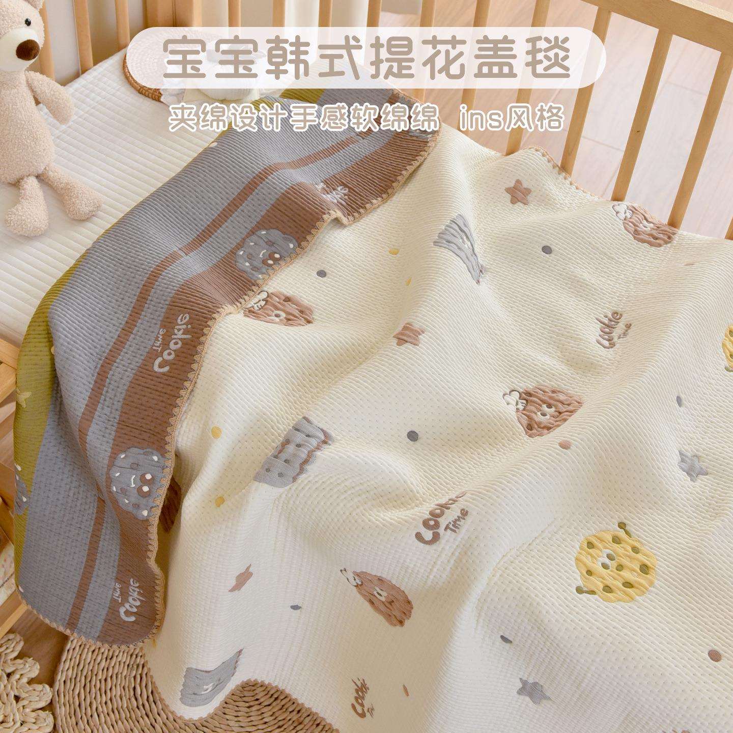新生婴儿纯棉a类小毯子宝宝秋冬加厚盖毯幼儿园儿童多功能午睡毯