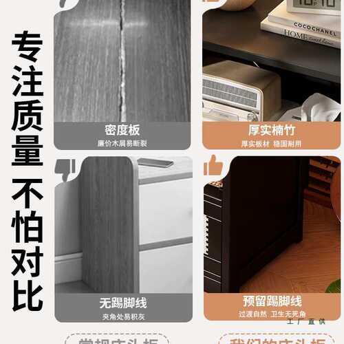 小型卧室床头柜子家用简易床边置物架子迷你收纳储物柜非实木边柜