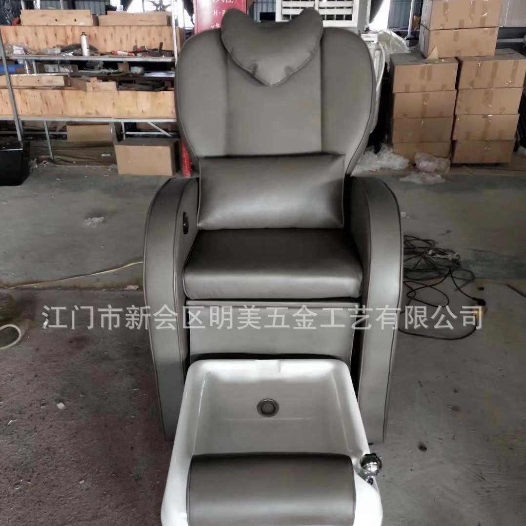 工厂 美甲足疗椅沐足沙发电动放平泡脚修甲可躺按摩足浴沙发椅