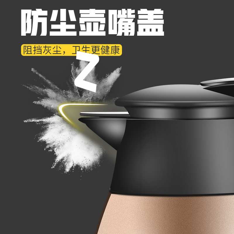 304不锈钢保温壶家用热水壶保温瓶大容量开水壶暖壶热水瓶户外2L