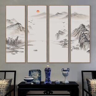 新中式客厅装饰画四联组合壁画大气山水画茶室挂画酒店大厅墙画