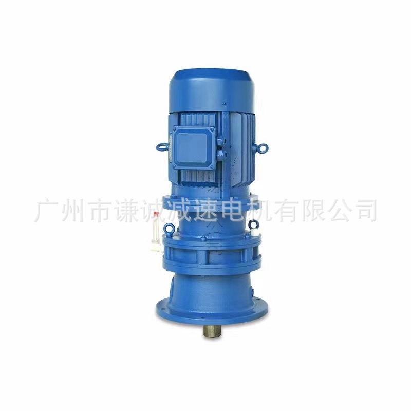国茂/浩然/常武摆线针轮减速机立式BLD4/BLY4-71-3KW三相电动机