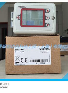 VECTOR伟拓TDC-BH智能湿度开关TDC-BH-W04智能湿度控制器